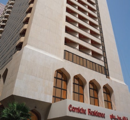 Emirates Property Investment